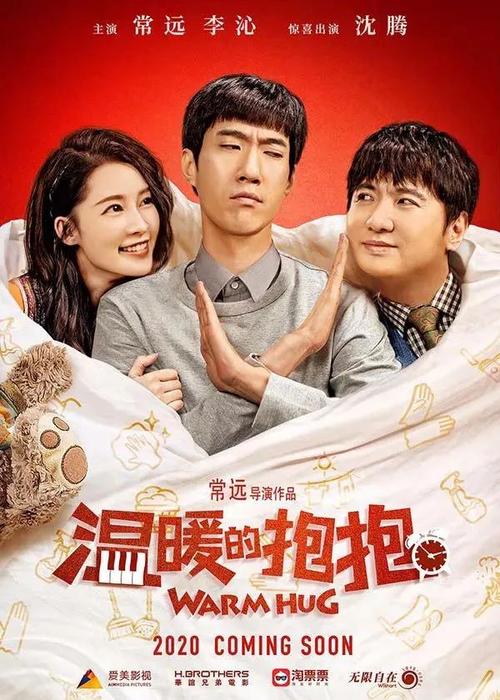伯克利分校学历认证办理